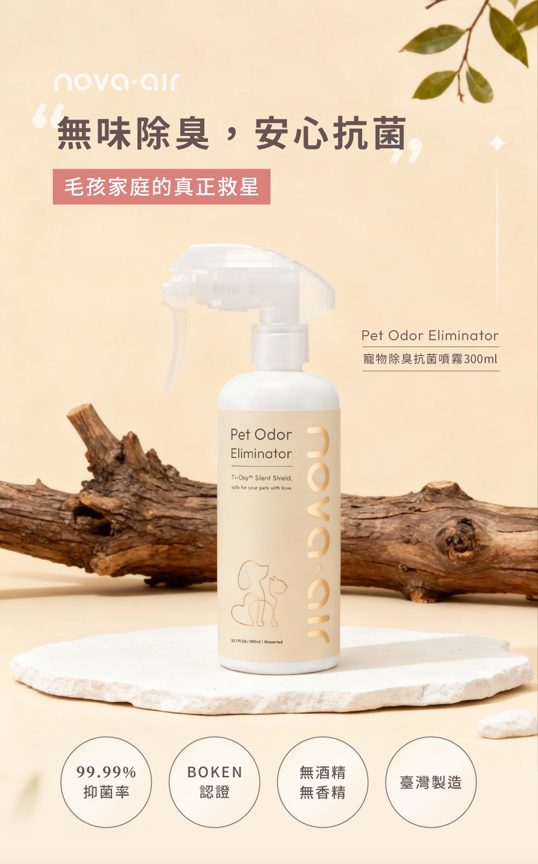 商品介紹圖 1